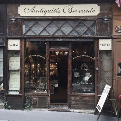 做了一场很长的梦