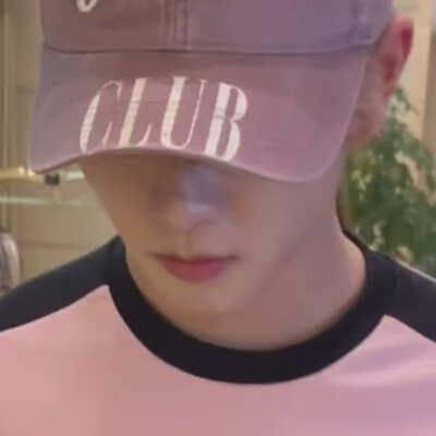 好纯