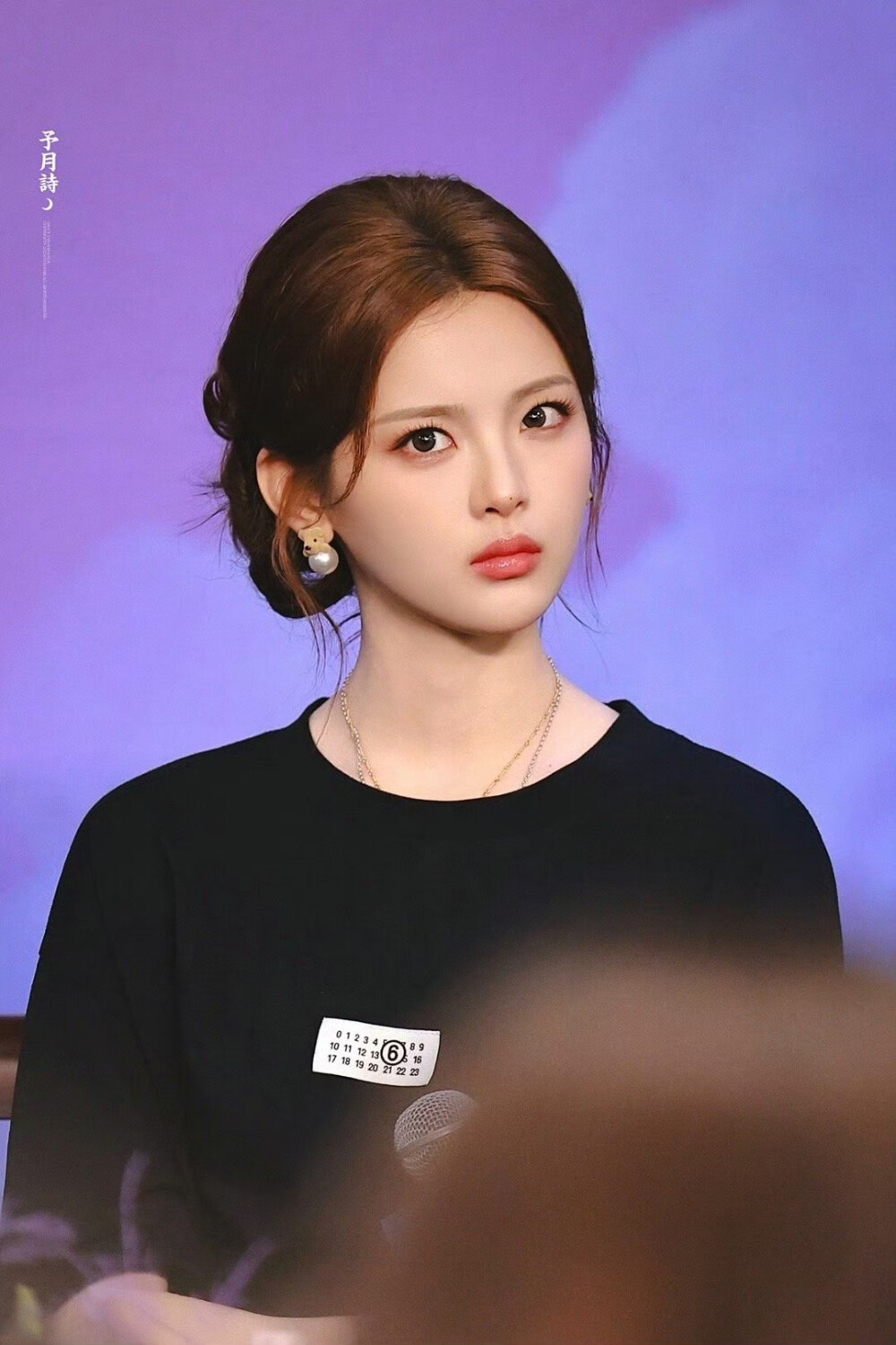 cr.予月诗·杨超越