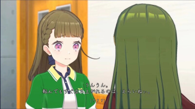 莲之空活动记录105期第7话沙知学姐回归！