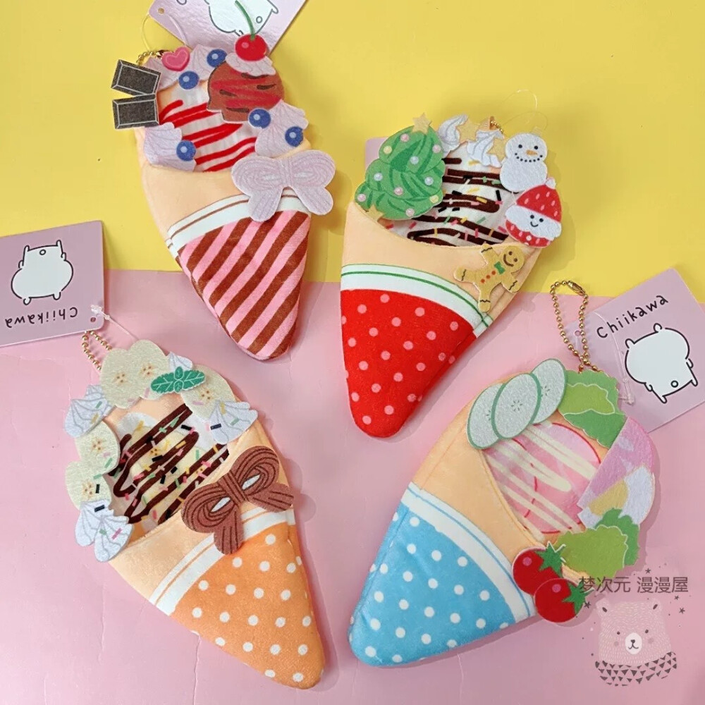 可丽饼毛绒玩偶睡袋