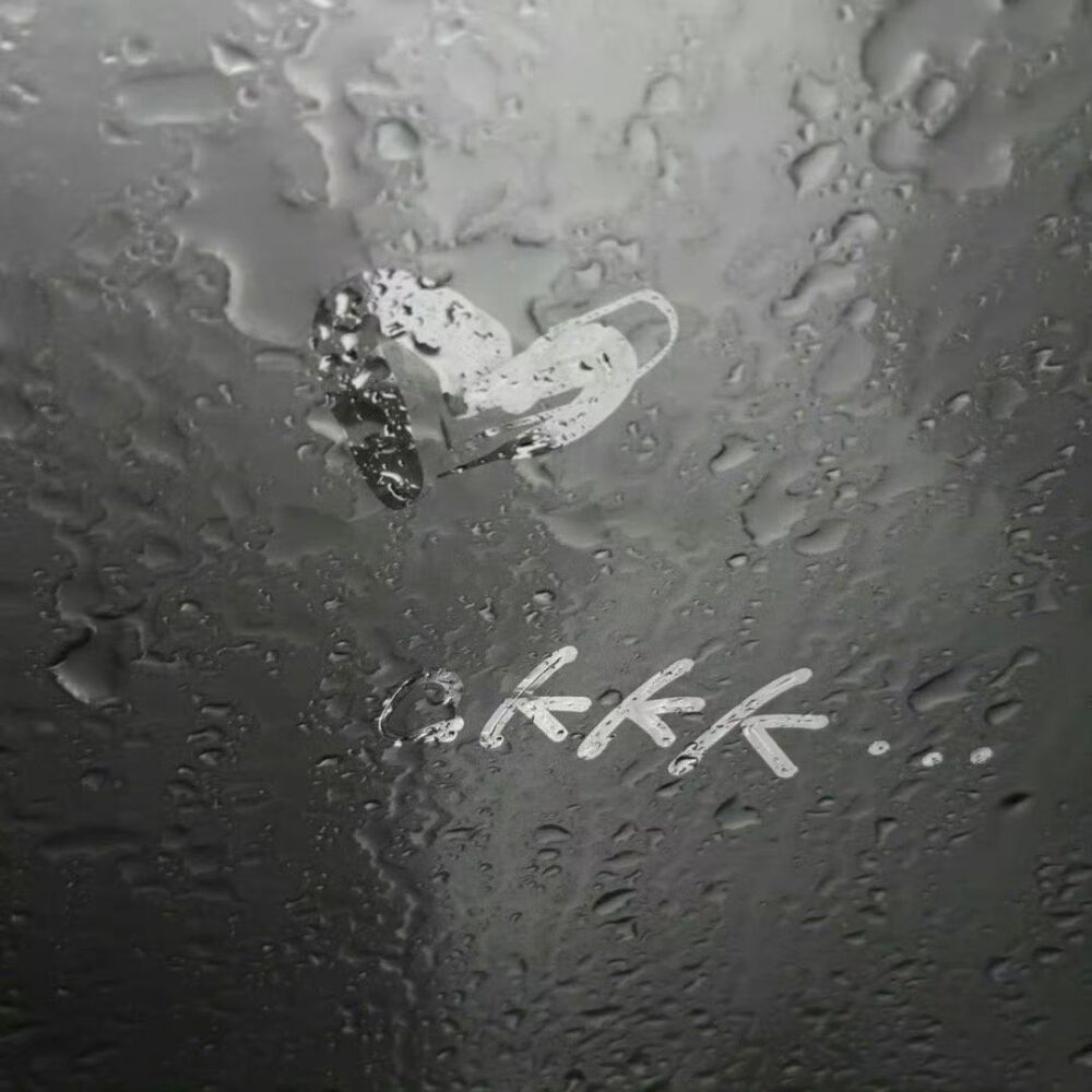 Nan//精选主页图 键盘壁纸 高清微信背景图 INS objects极简 文字 黑白 小众 氛围感 