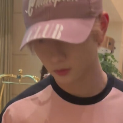 好纯