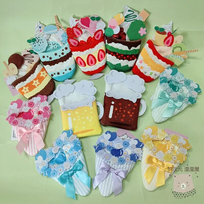 芭菲/啤酒/花束毛绒玩偶睡袋