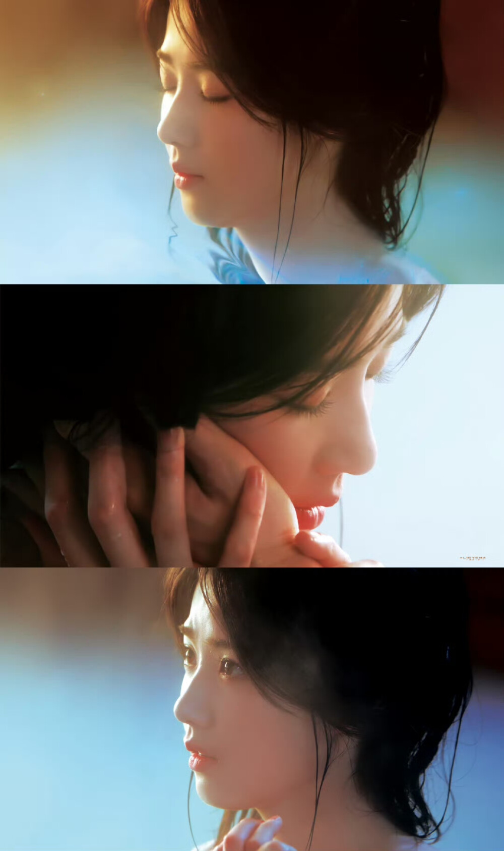 * 卢昱晓/明意