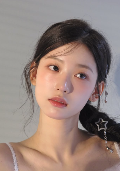 ins