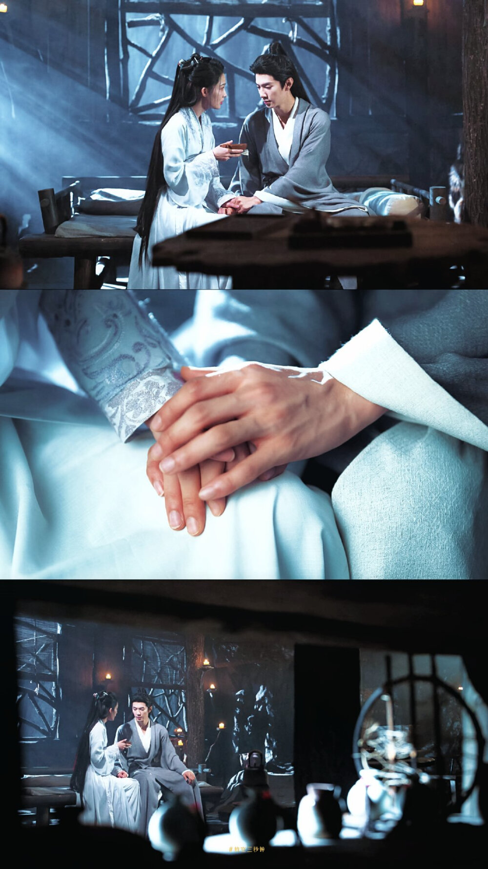 一笑随歌 *李沁 陈哲远