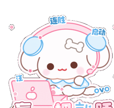 美化表情包