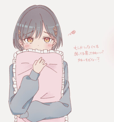 。