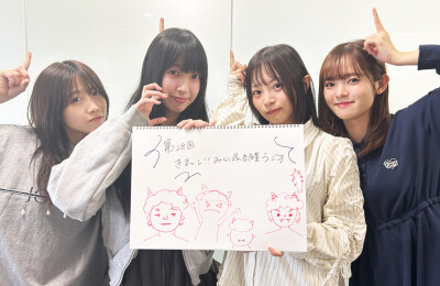 。