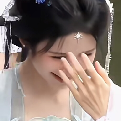 这一期是朋友点播的（古代版）