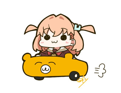 莲