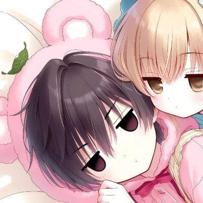 自用
