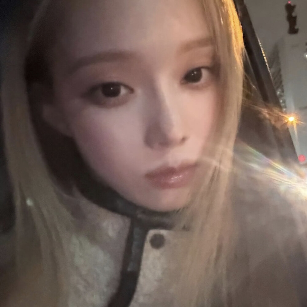 爱上黄毛是我的命