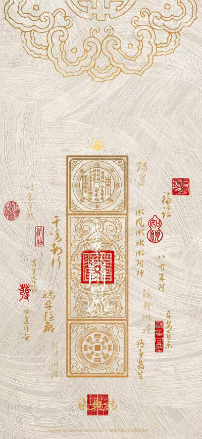壁纸