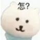 表情包