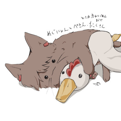 。
