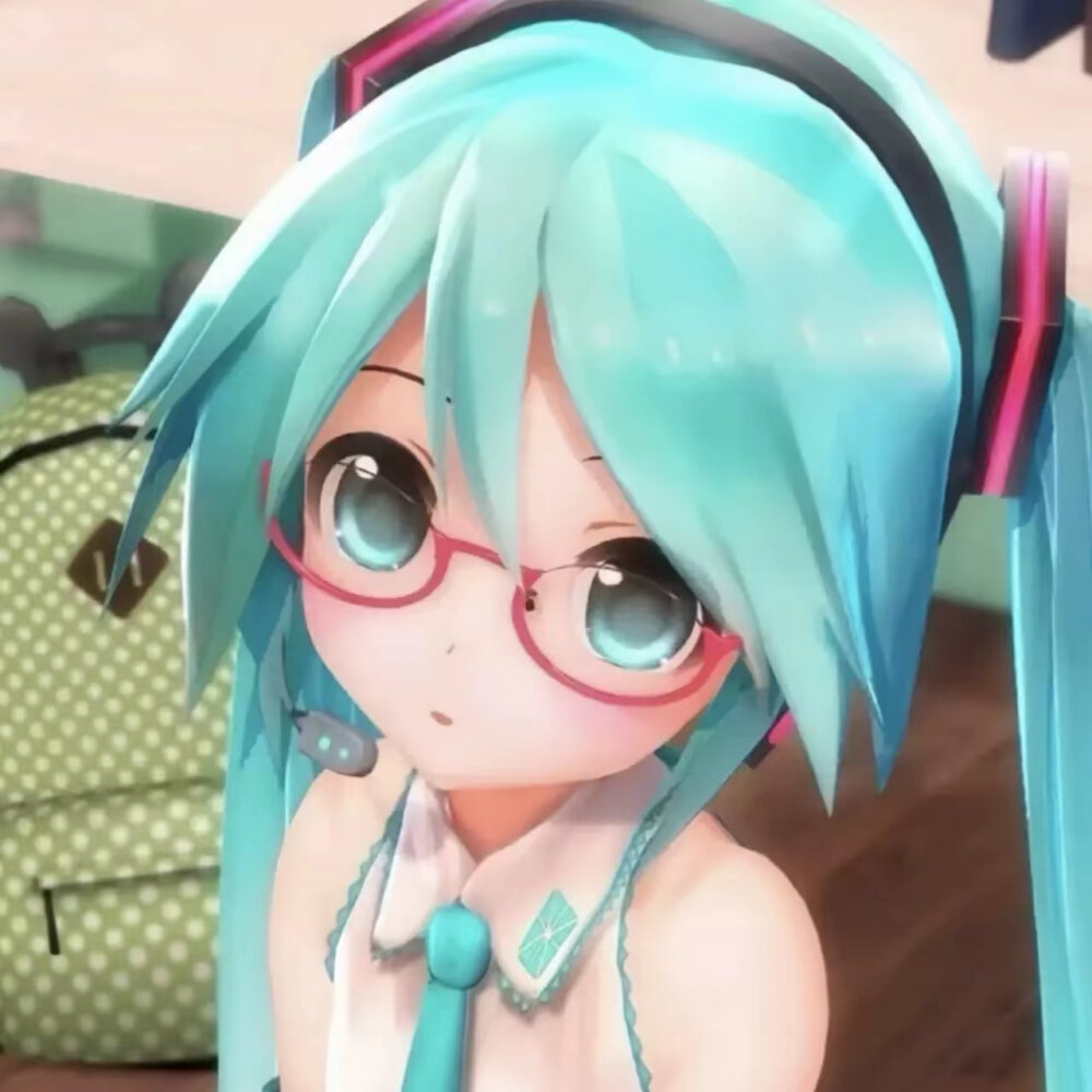 初音未来