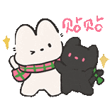表情包