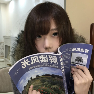 自截