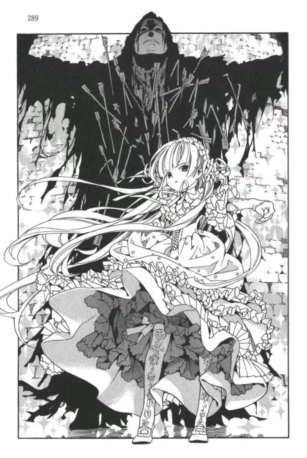 黑白漫画/GoSick