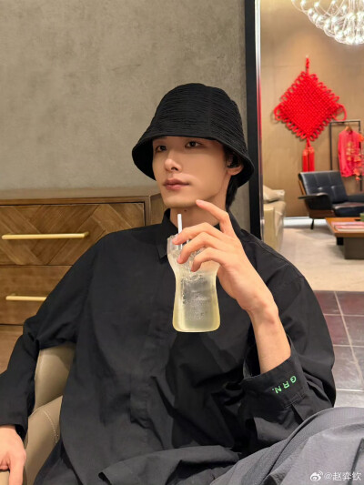 赵弈钦