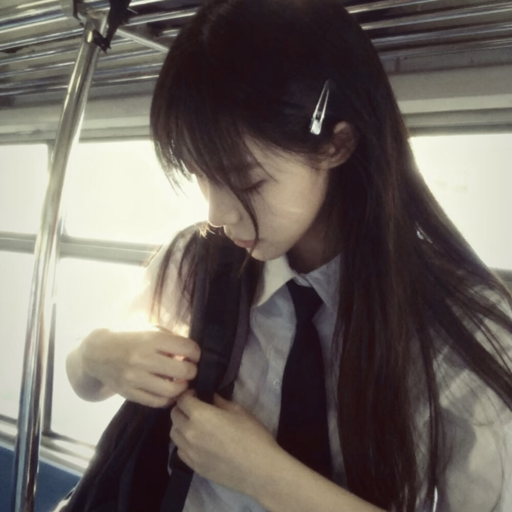 自截