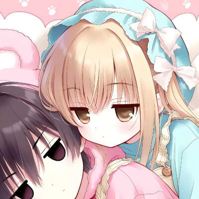 自用