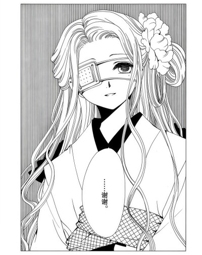 黑白漫画/CLAMP