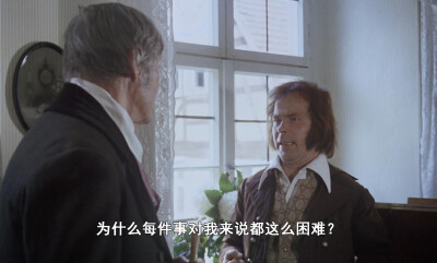 《卡斯帕尔·豪泽尔之谜》