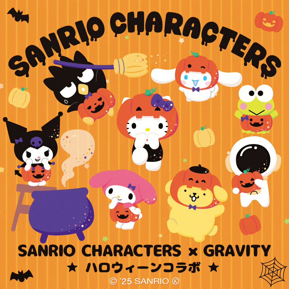 『sanrio三丽鸥』头像▪壁纸