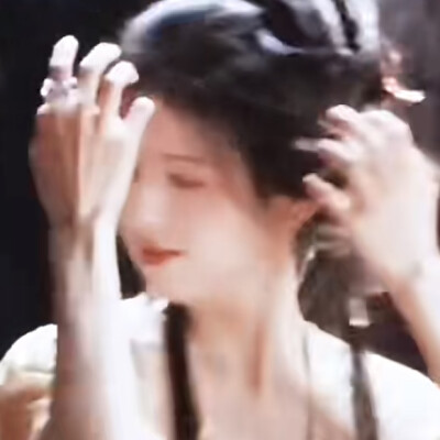 这一期是朋友点播的（古代版）