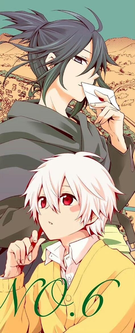未来都市