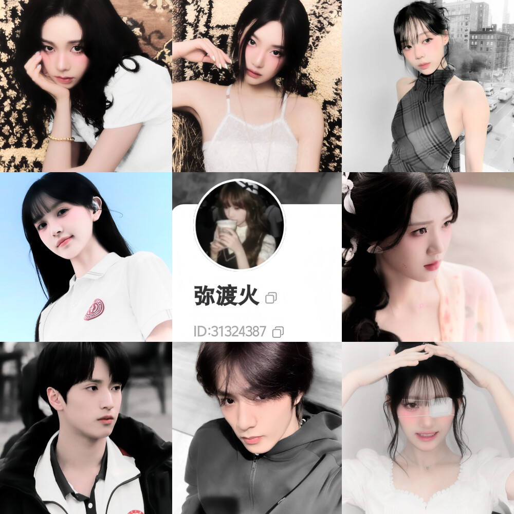 来推推我的宝宝陈文嘉！超级喜欢她的色调，特别是蓝调，大家快来关注这个宝藏糖主