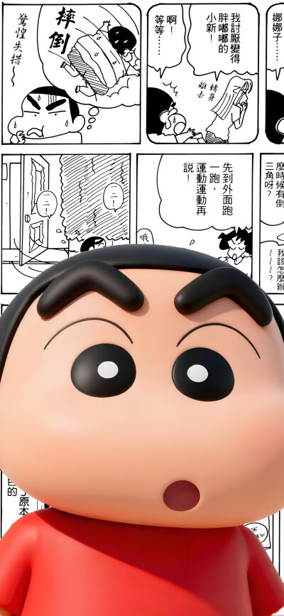 栖迟