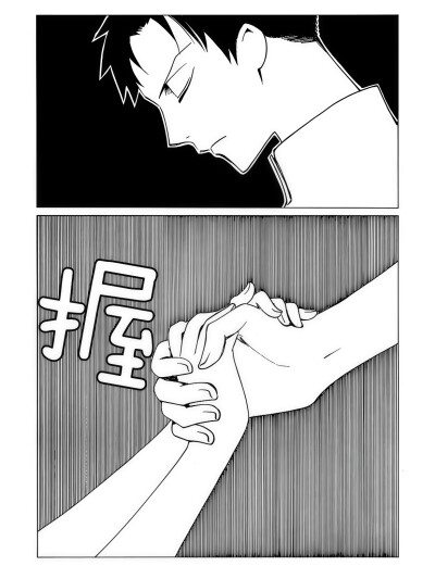 黑白漫画/CLAMP