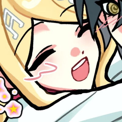 产压抑