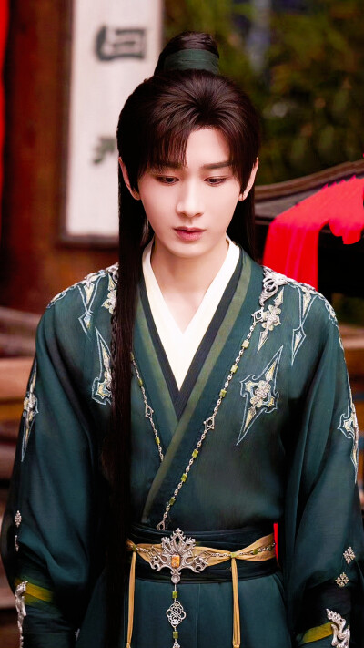 赴山海