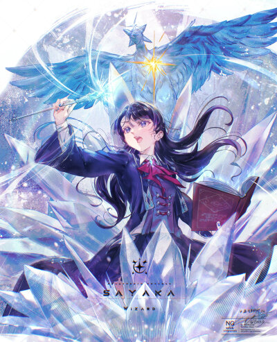 莲
