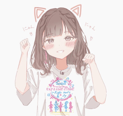 猫猫咪酱