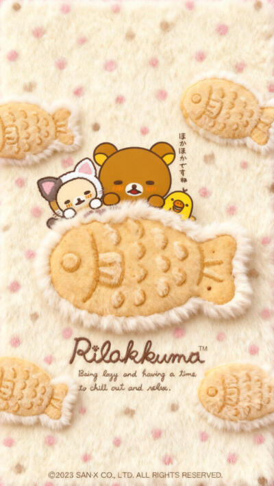 轻松熊壁纸(*´I`*)