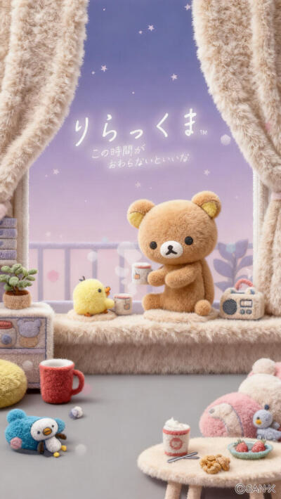 轻松熊壁纸(*´I`*)