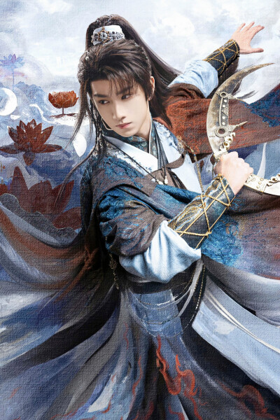 水龙吟 池云