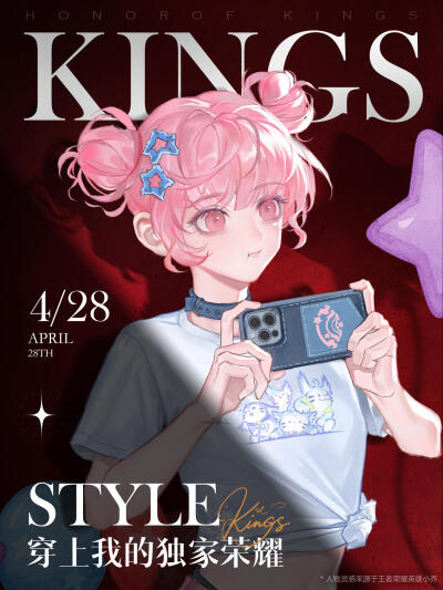小乔