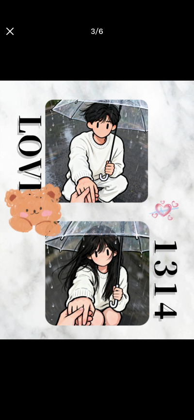 情头