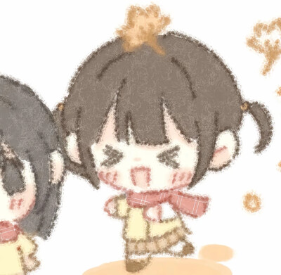 ʕ̯•͡ˑ͓•̯᷅ʔ