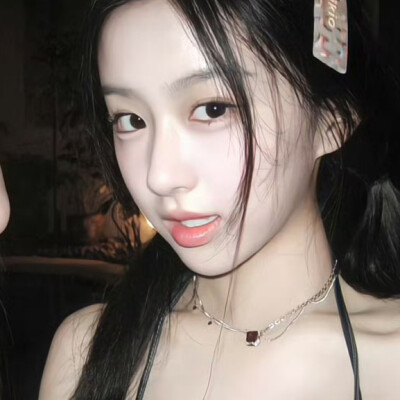 亲爱的你