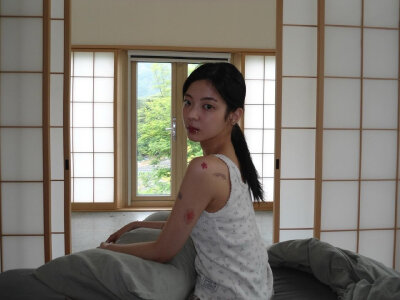 粒