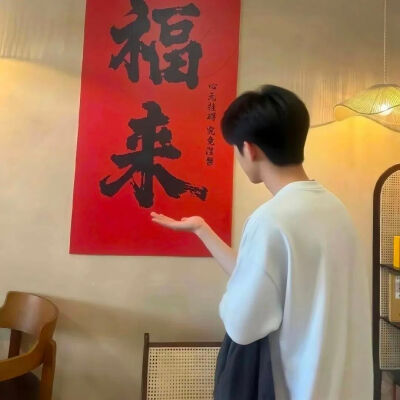 情头