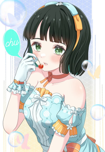 吟子17岁生日快乐